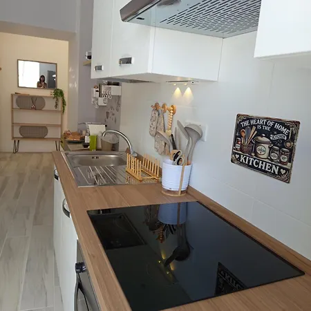 Casa Luna * إبولي