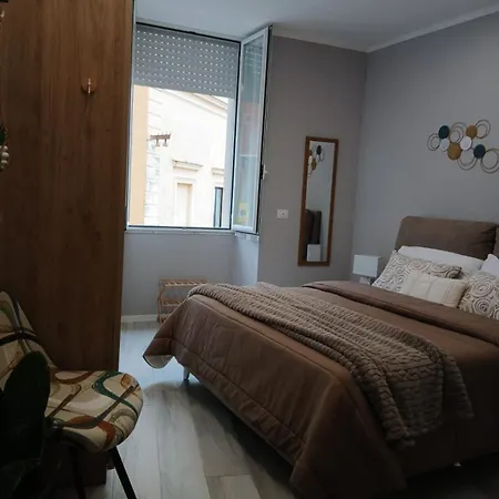 Casa Luna إبولي